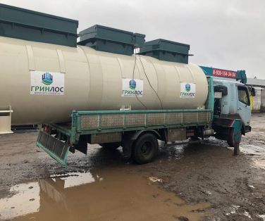 Установка ГРИНЛОС Пром 40