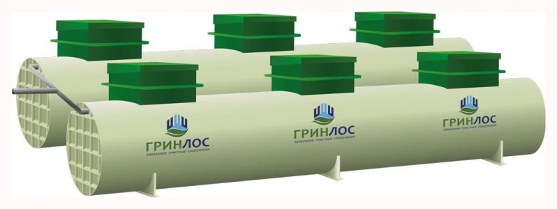 ГРИНЛОС Пром 200