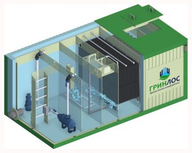 Гринлос Норд 5